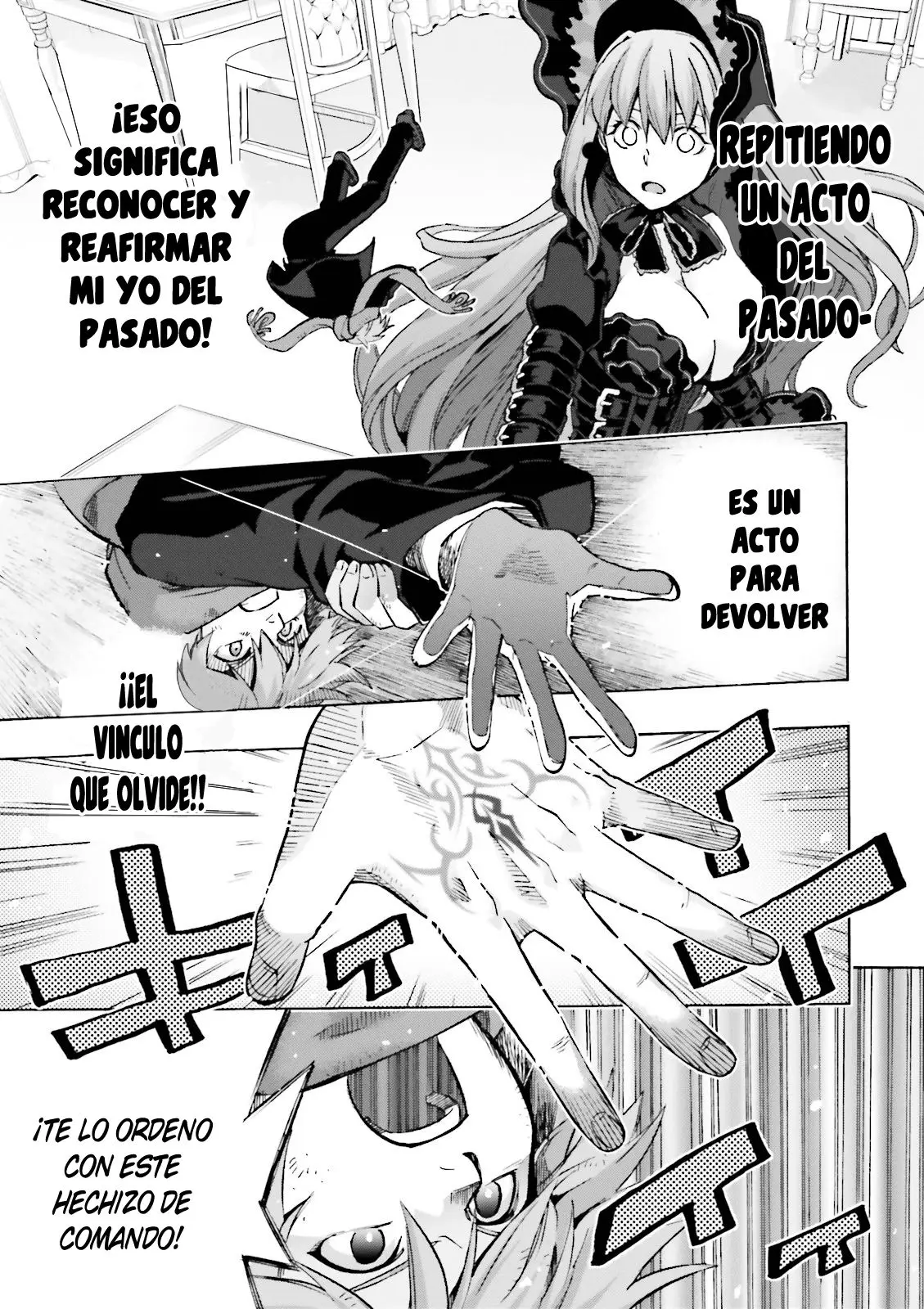 Fate Extra CCC Fox Tail (2013) - Capítulo 18 - Página 19 - LectorTMOo