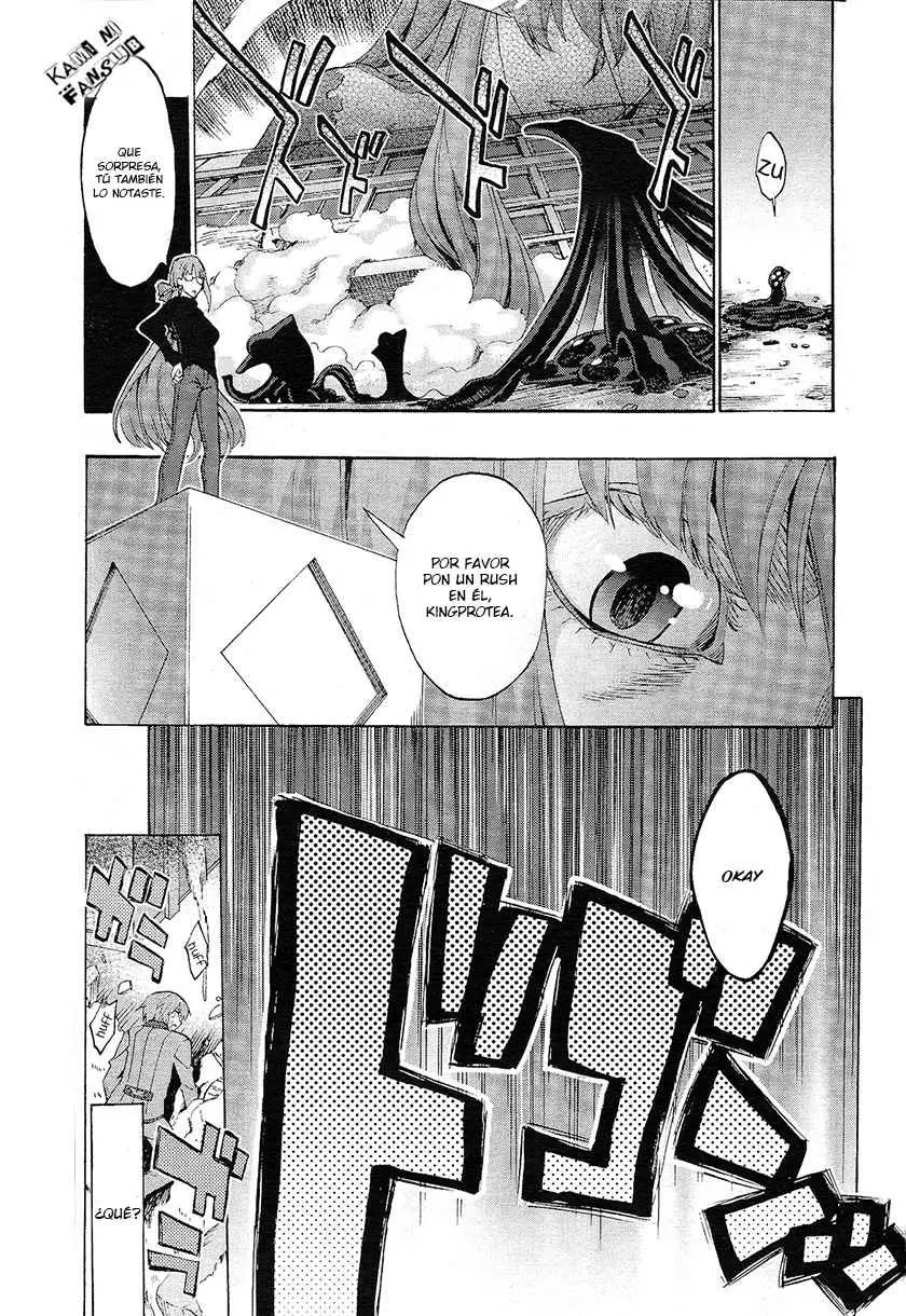 Fate Extra CCC Fox Tail (2013) - Capítulo 2 - Página 8 - LectorTMOo