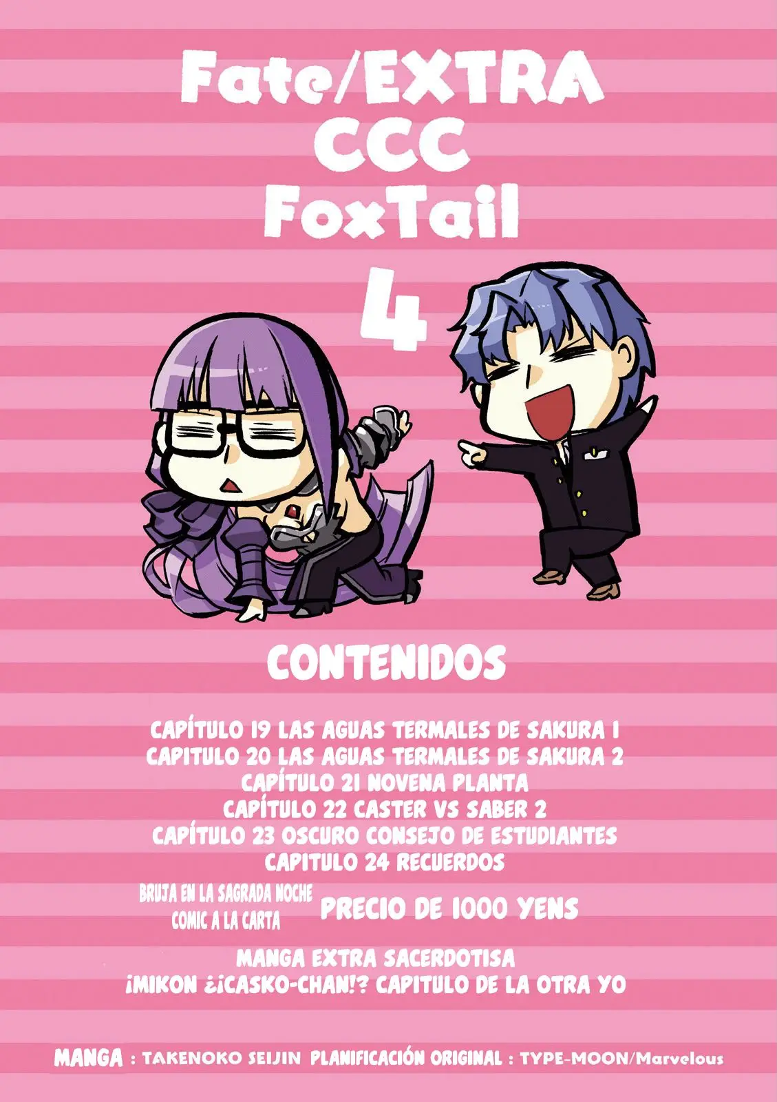 Fate Extra CCC Fox Tail (2013) - Capítulo 20 - Página 4 - LectorTMOo