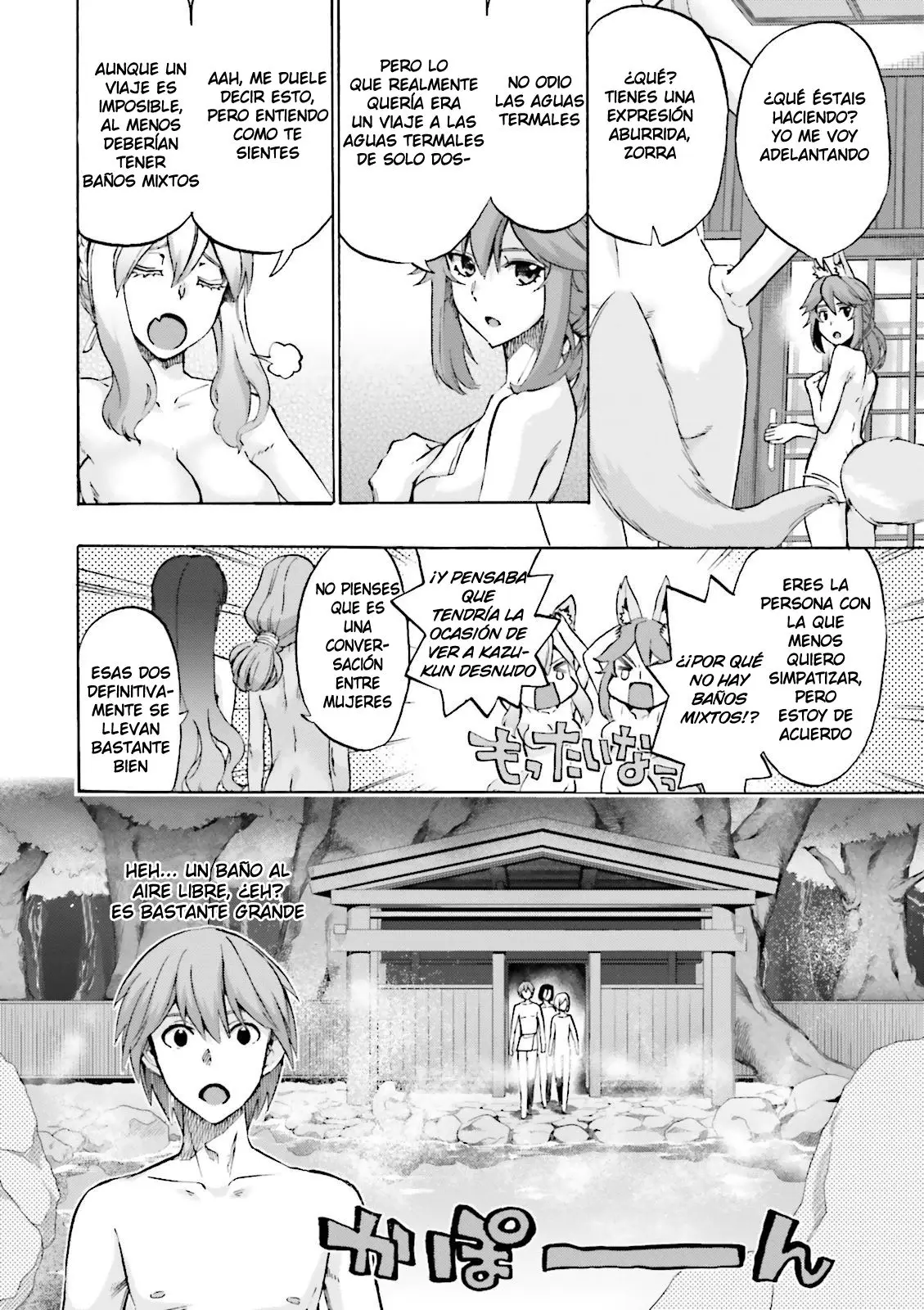 Fate Extra CCC Fox Tail (2013) - Capítulo 20 - Página 14 - LectorTMOo