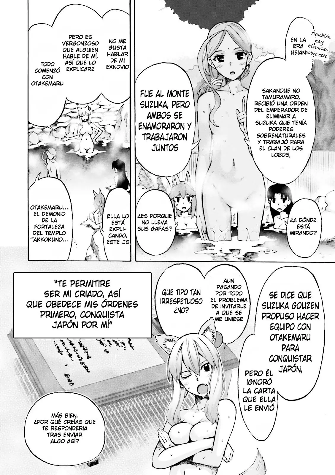 Fate Extra CCC Fox Tail (2013) - Capítulo 21 - Página 5 - LectorTMOo