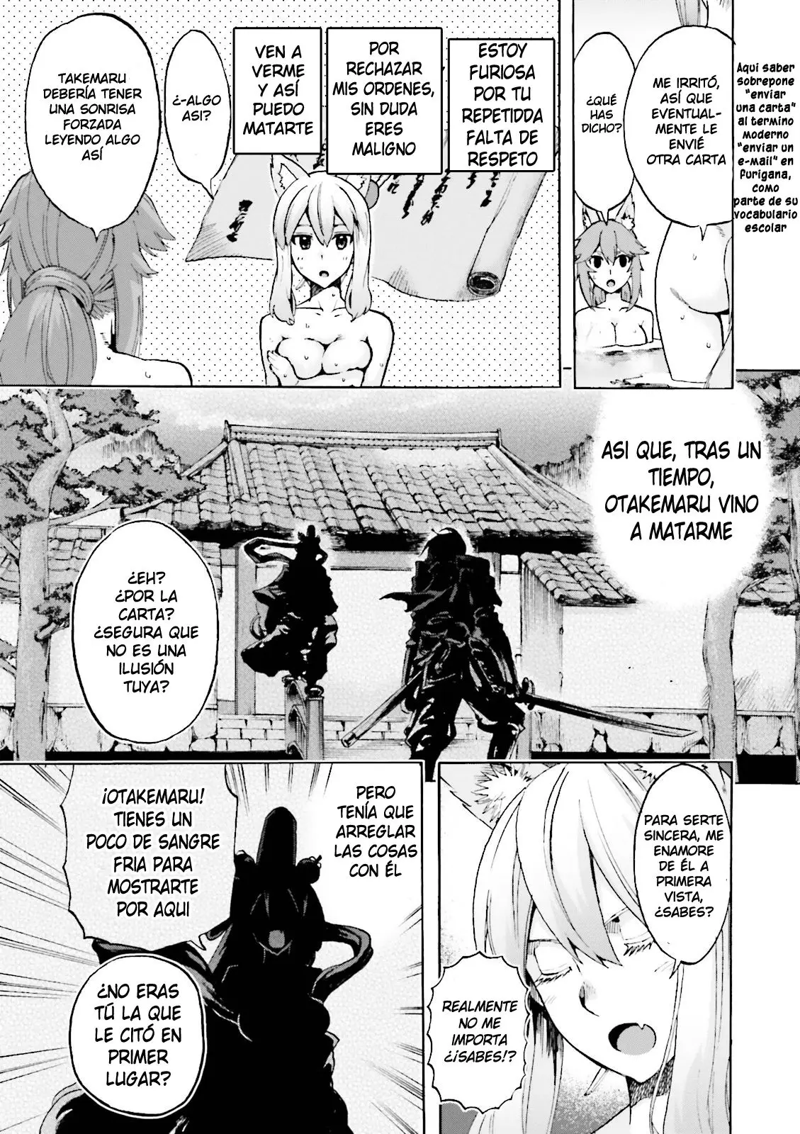 Fate Extra CCC Fox Tail (2013) - Capítulo 21 - Página 6 - LectorTMOo