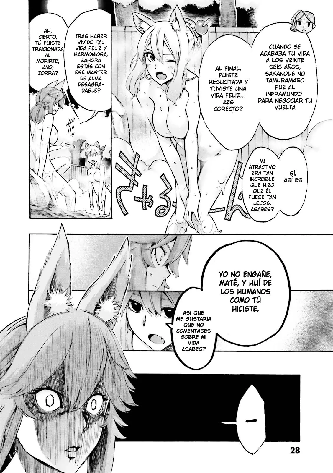 Fate Extra CCC Fox Tail (2013) - Capítulo 21 - Página 9 - LectorTMOo