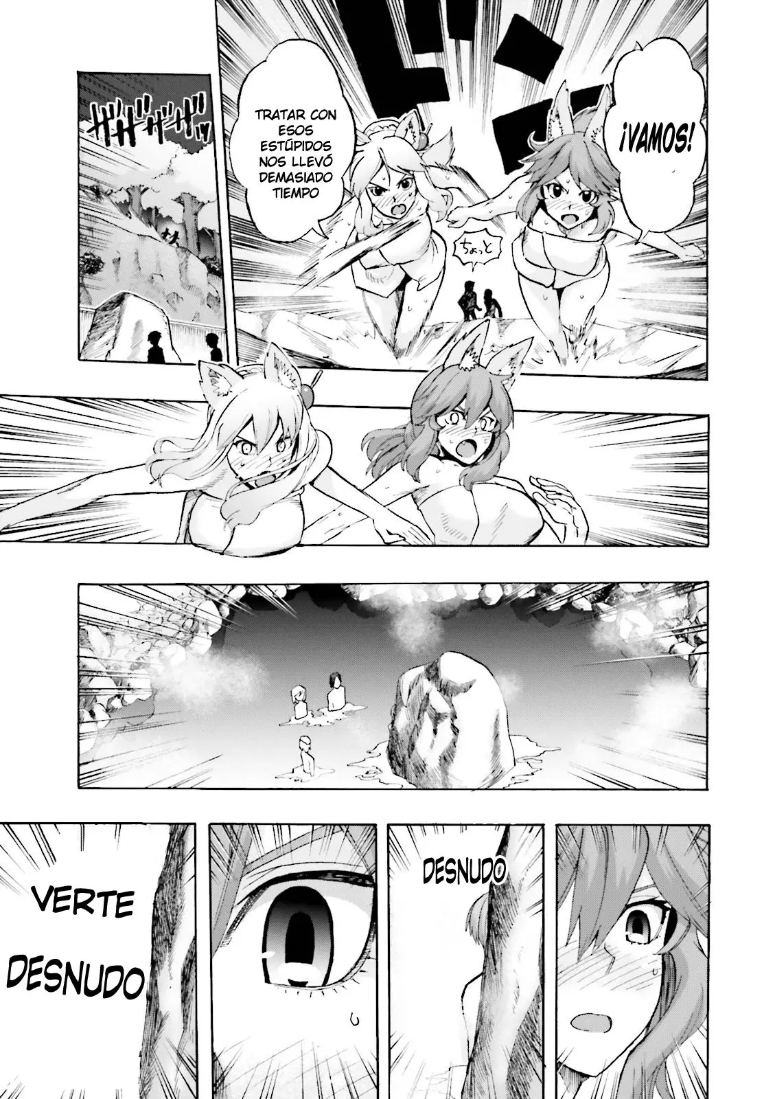 Fate Extra CCC Fox Tail (2013) - Capítulo 21 - Página 22 - LectorTMOo