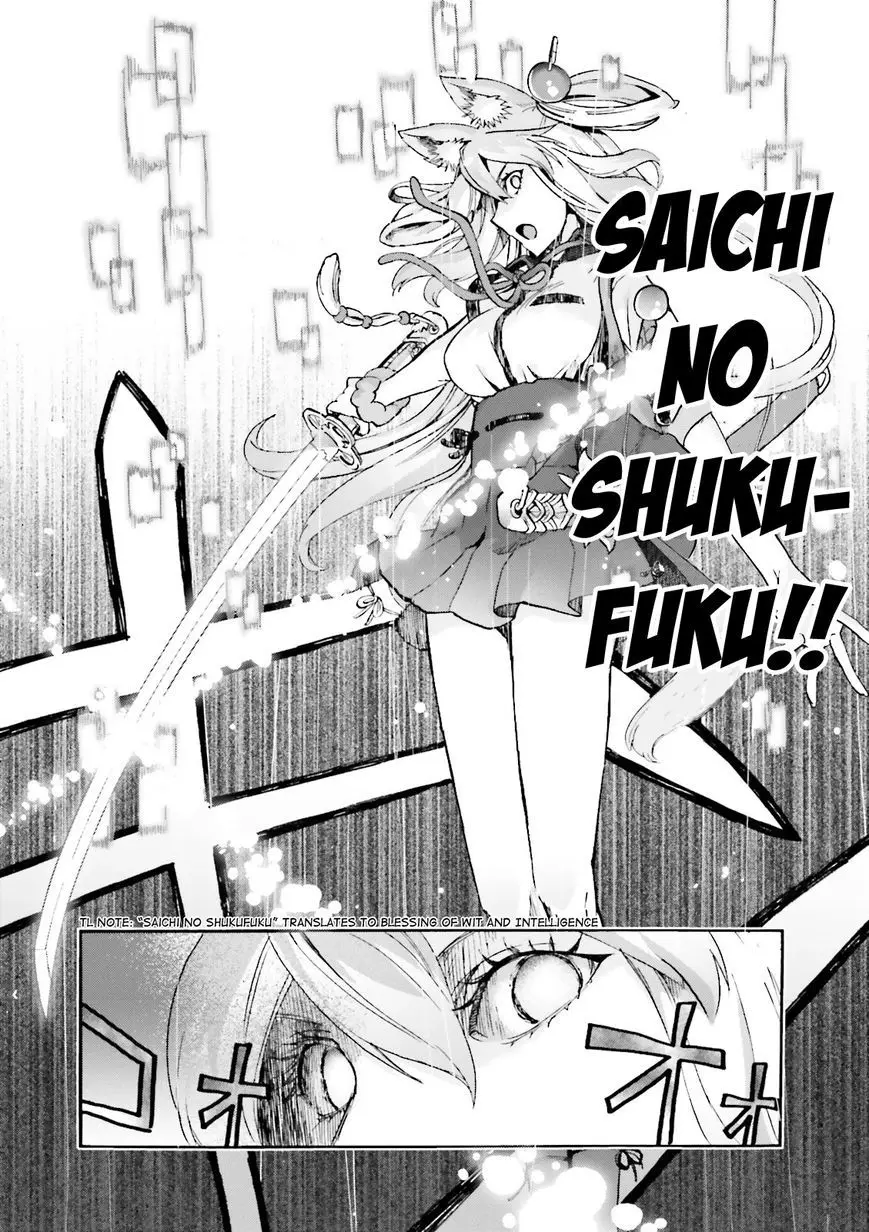 Fate Extra CCC Fox Tail (2013) - Capítulo 22 - Página 35 - LectorTMOo