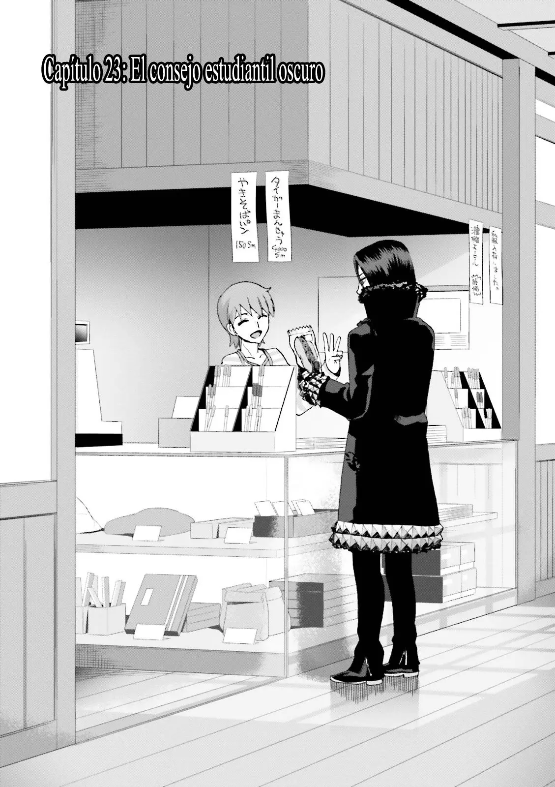 Fate Extra CCC Fox Tail (2013) - Capítulo 24 - Página 5 - LectorTMOo