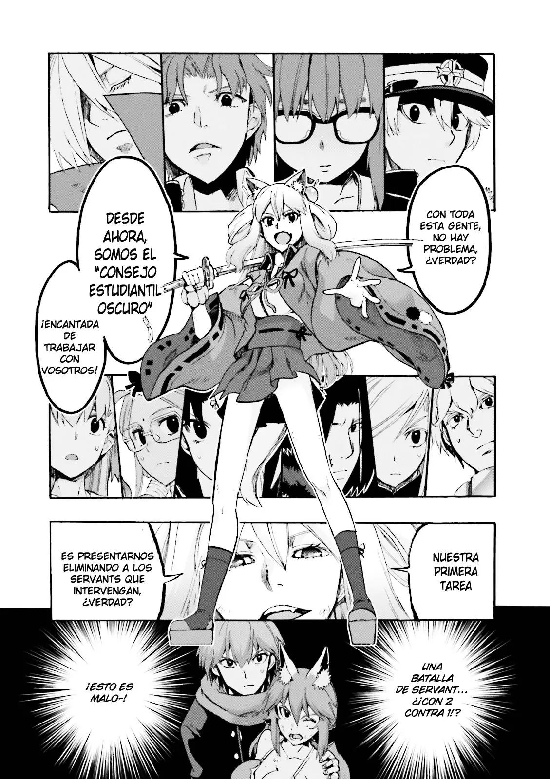 Fate Extra CCC Fox Tail (2013) - Capítulo 24 - Página 23 - LectorTMOo