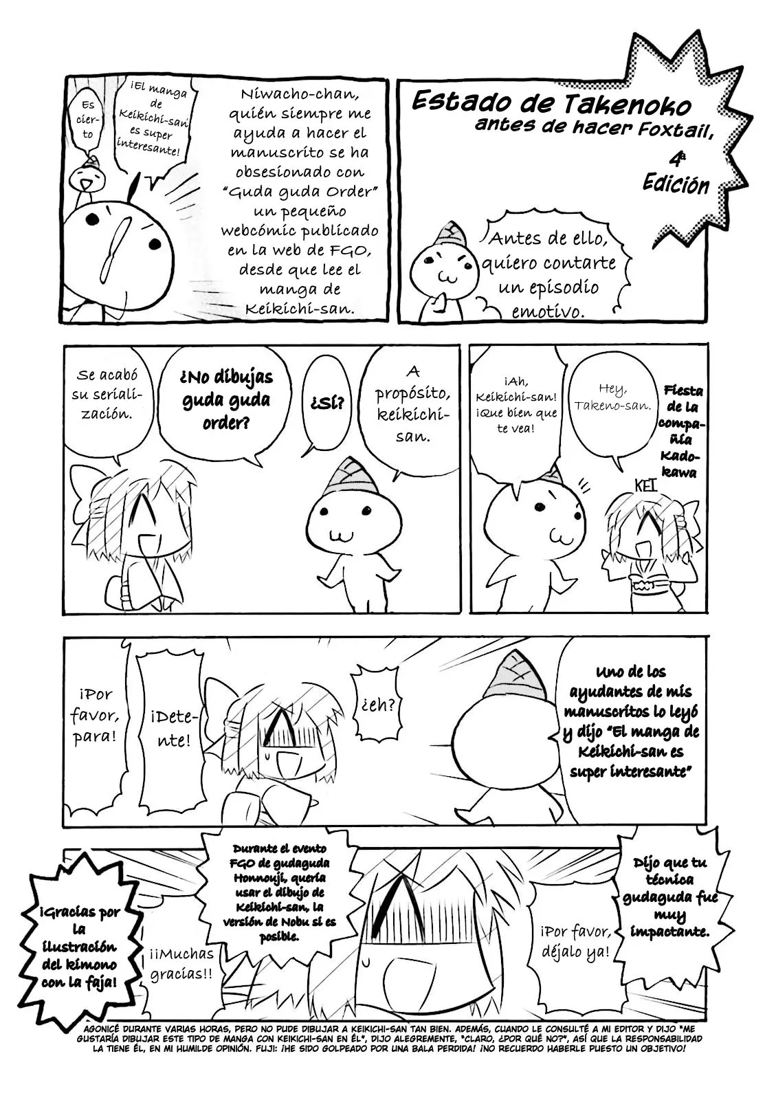 Fate Extra CCC Fox Tail (2013) - Capítulo 25.1 - Página 10 - LectorTMOo