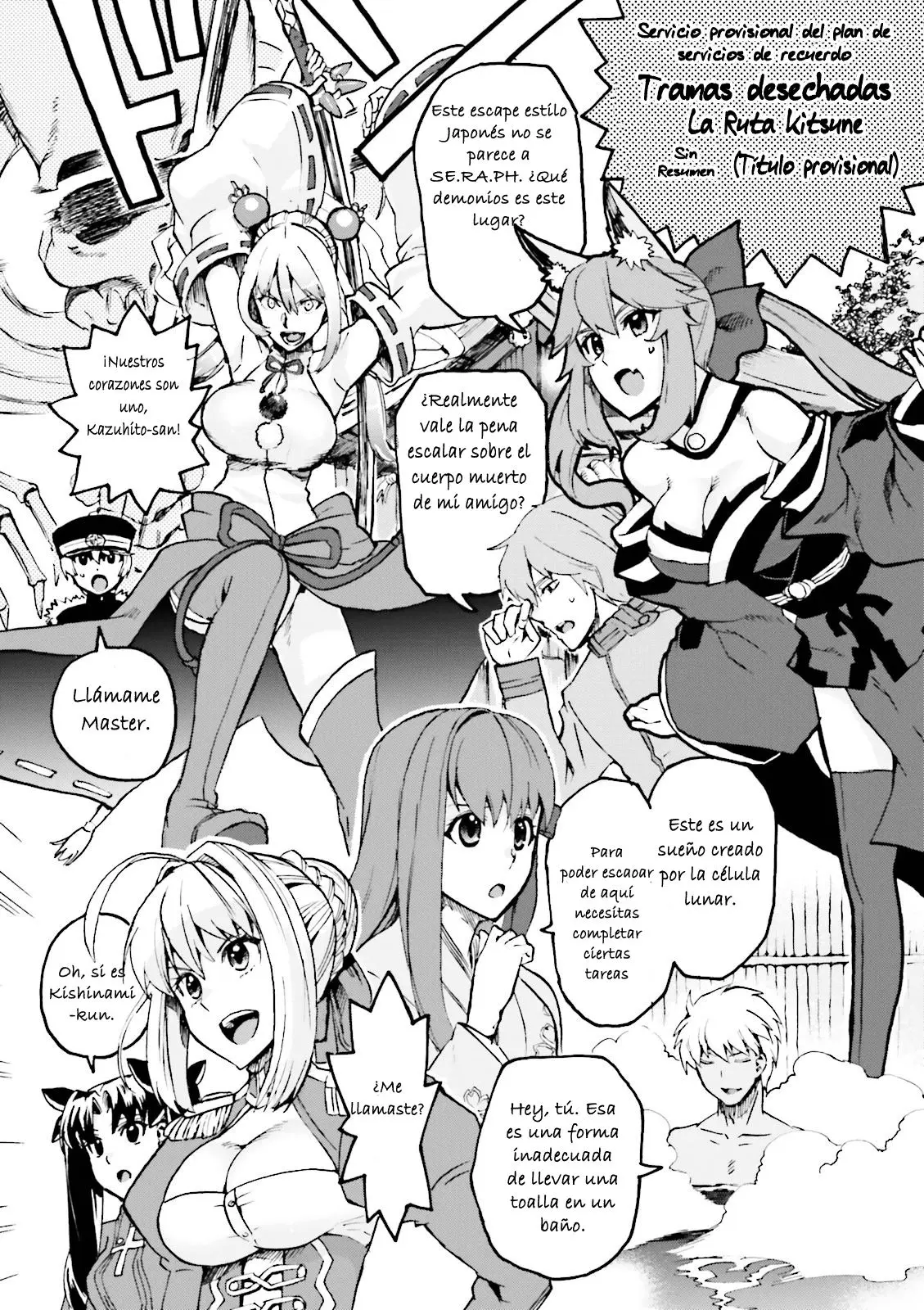 Fate Extra CCC Fox Tail (2013) - Capítulo 25.1 - Página 16 - LectorTMOo