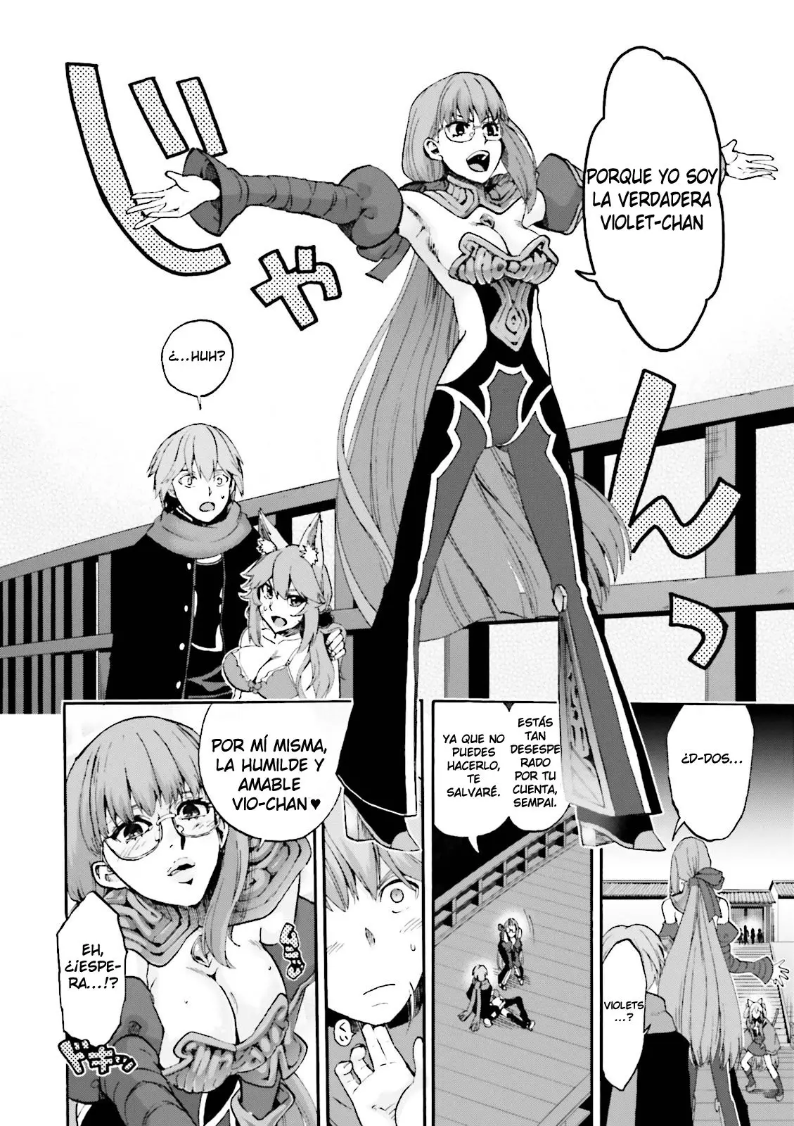 Fate Extra CCC Fox Tail (2013) - Capítulo 25 - Página 5 - LectorTMOo