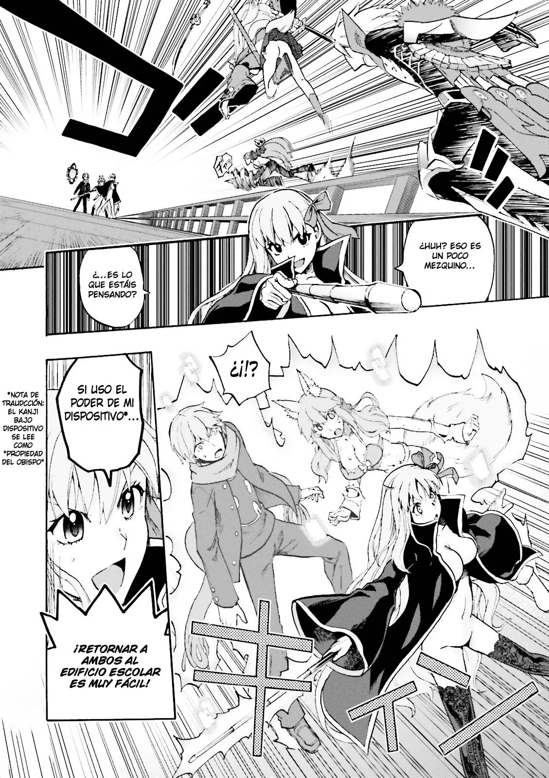 Fate Extra CCC Fox Tail (2013) - Capítulo 25 - Página 18 - LectorTMOo