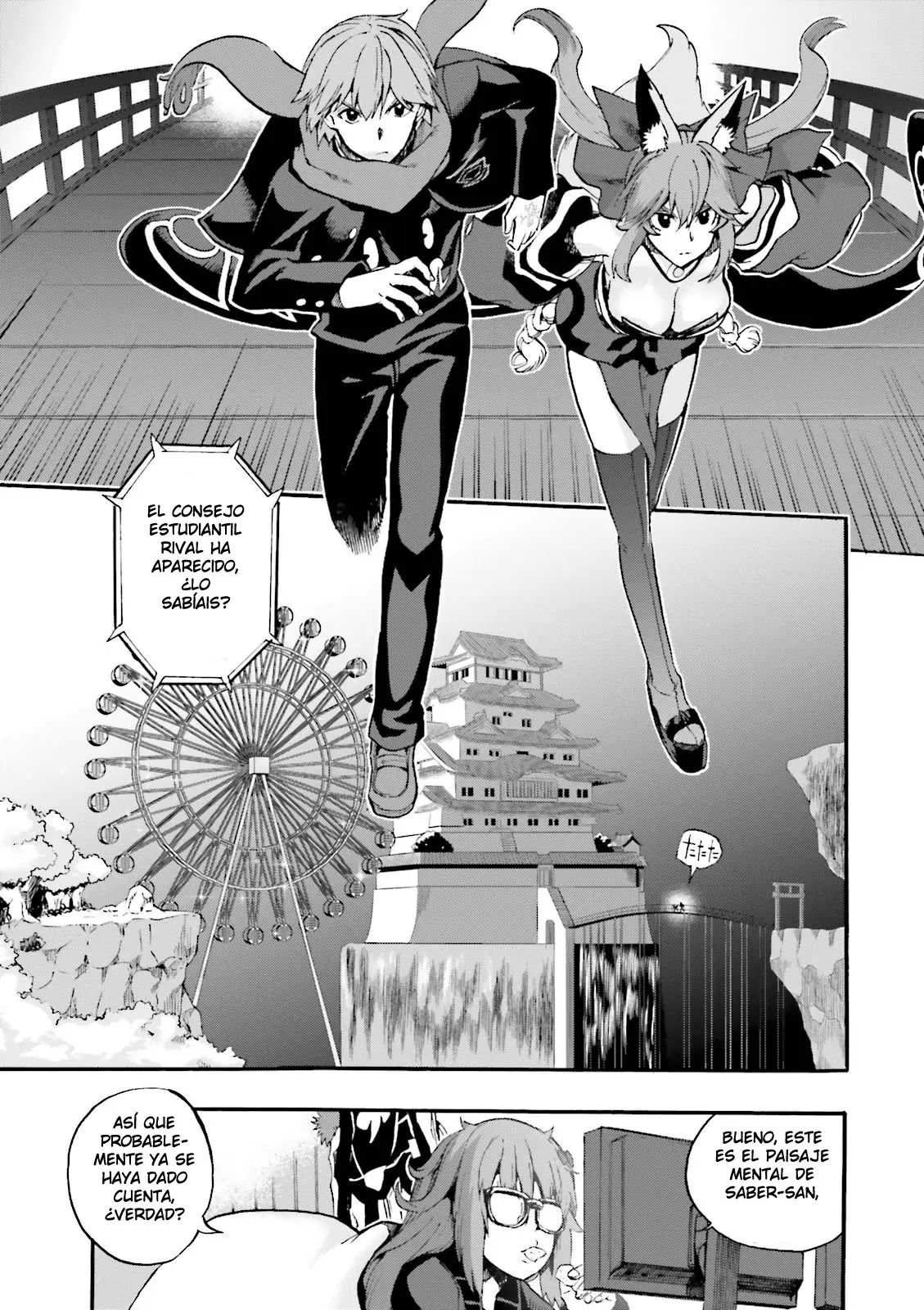 Fate Extra CCC Fox Tail (2013) - Capítulo 29 - Página 6 - LectorTMOo
