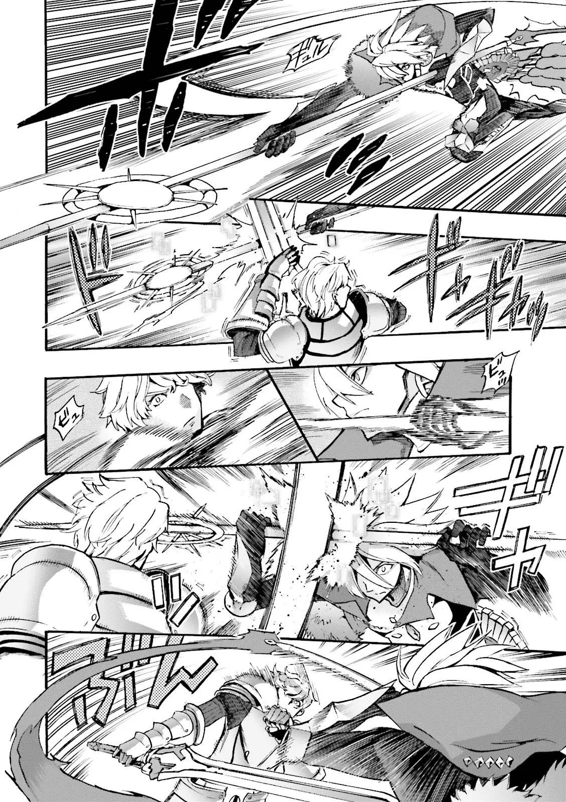Fate Extra CCC Fox Tail (2013) - Capítulo 30 - Página 14 - LectorTMOo