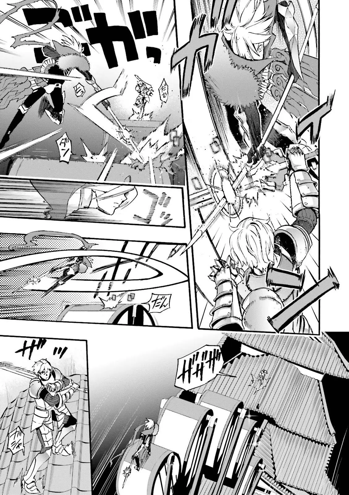 Fate Extra CCC Fox Tail (2013) - Capítulo 30 - Página 15 - LectorTMOo