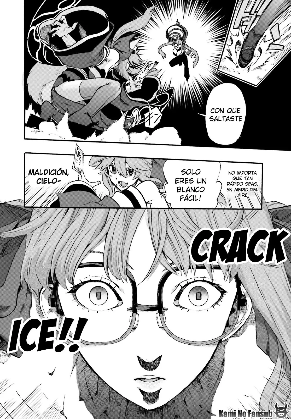 Fate Extra CCC Fox Tail (2013) - Capítulo 32 - Página 11 - LectorTMOo