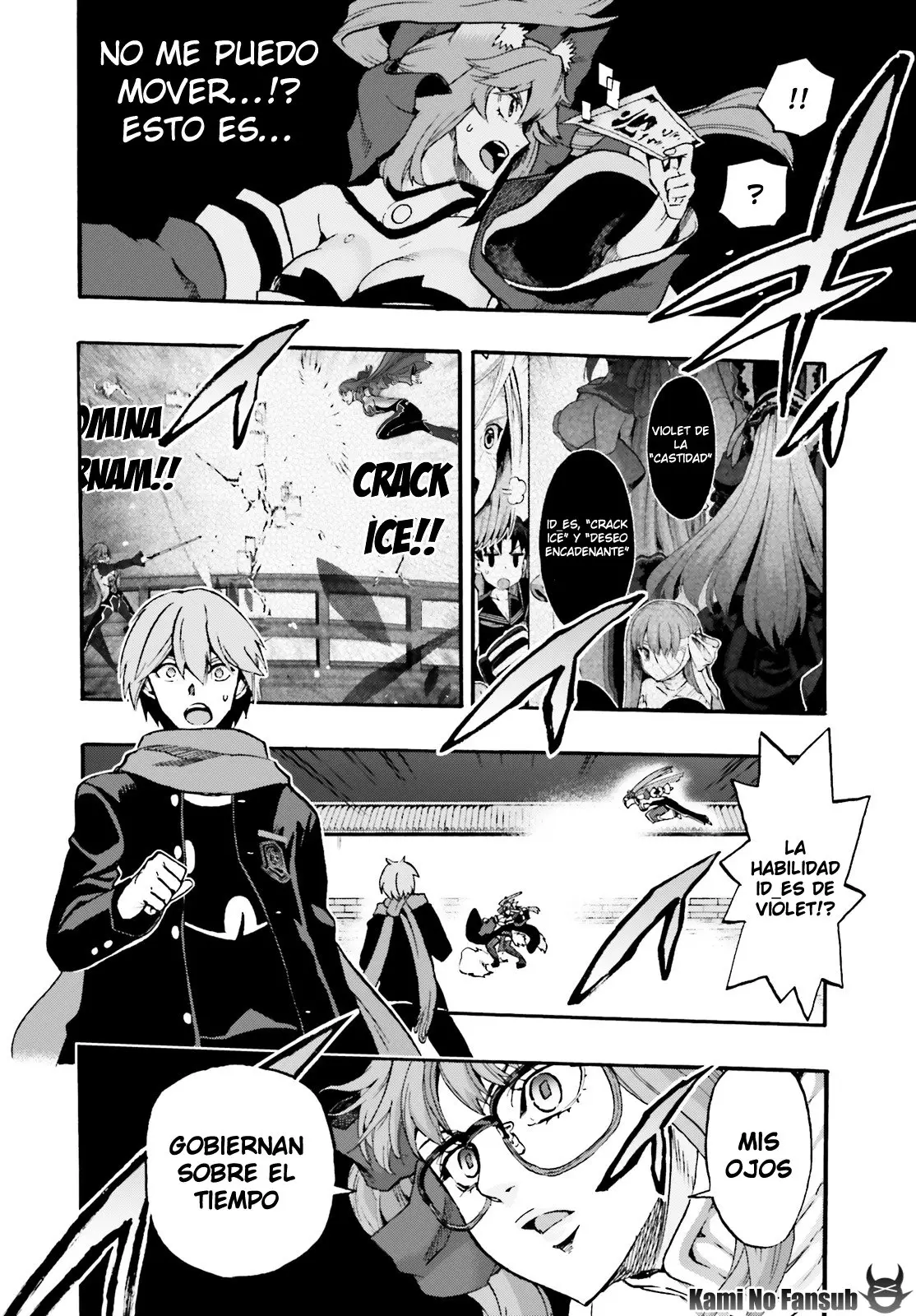 Fate Extra CCC Fox Tail (2013) - Capítulo 32 - Página 13 - LectorTMOo