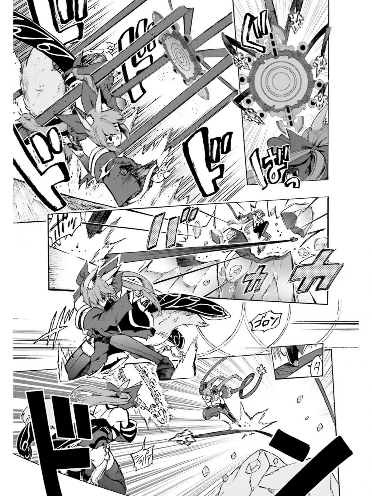 Fate Extra CCC Fox Tail (2013) - Capítulo 36 - Página 9 - LectorTMOo