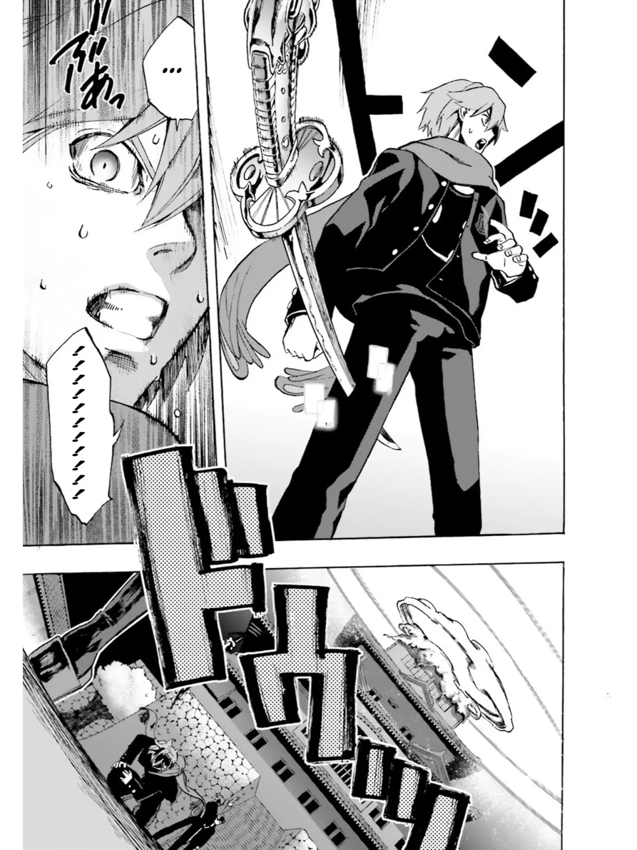Fate Extra CCC Fox Tail (2013) - Capítulo 38 - Página 12 - LectorTMOo