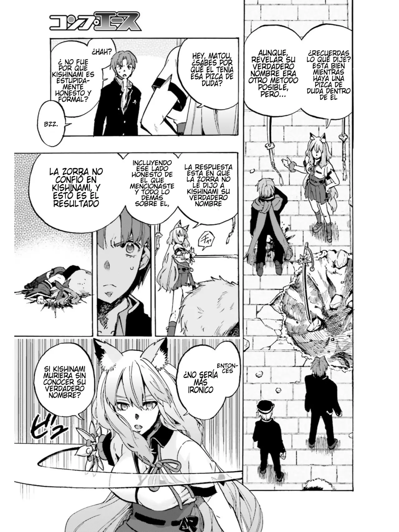Fate Extra CCC Fox Tail (2013) - Capítulo 39 - Página 6 - LectorTMOo