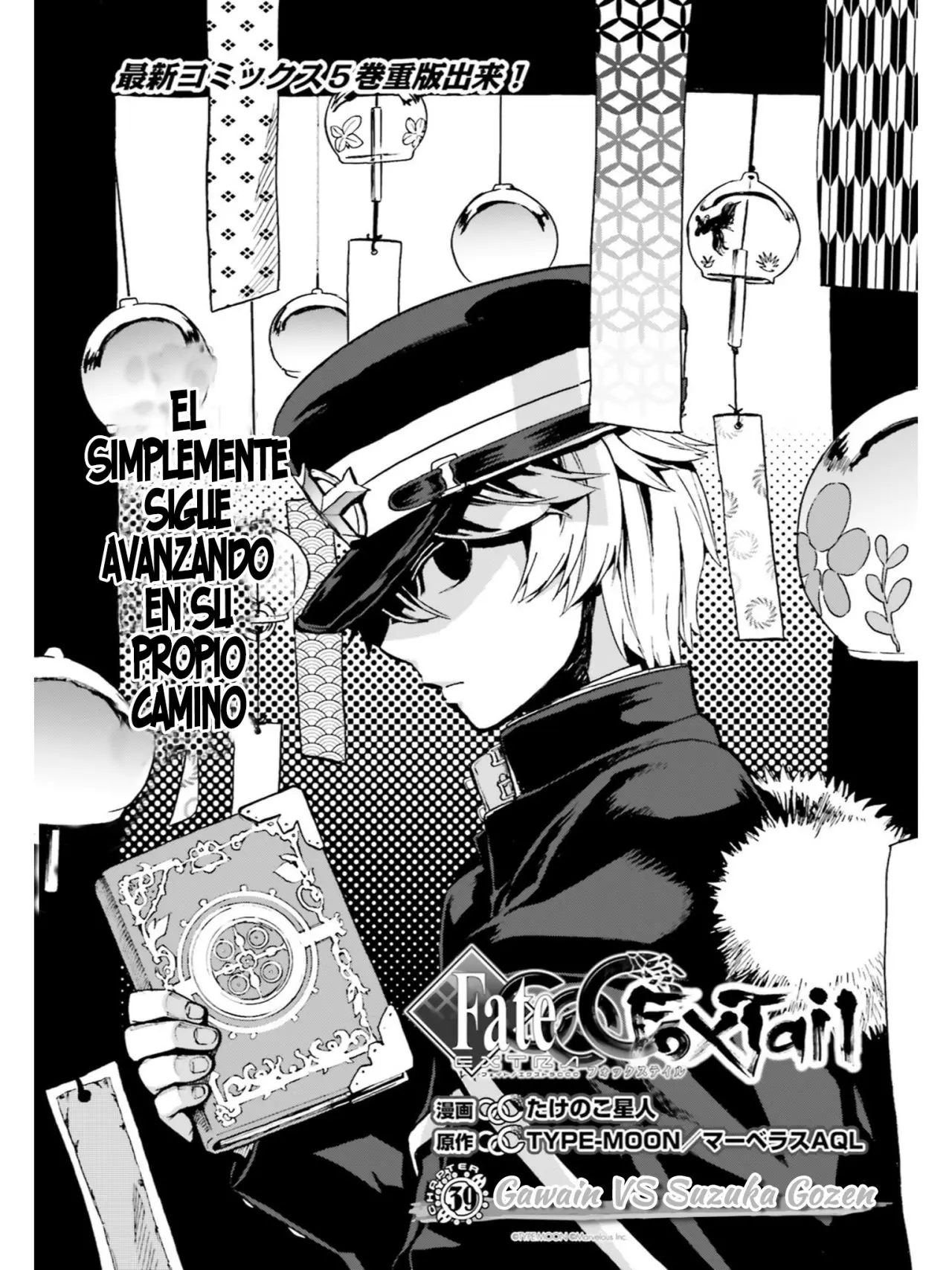 Fate Extra CCC Fox Tail (2013) - Capítulo 39 - Página 8 - LectorTMOo