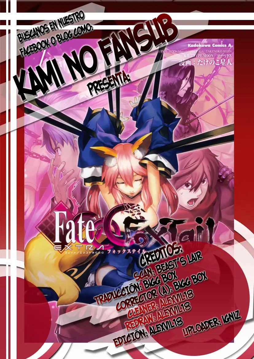 Fate Extra CCC Fox Tail (2013) - Capítulo 39 - Página 15 - LectorTMOo