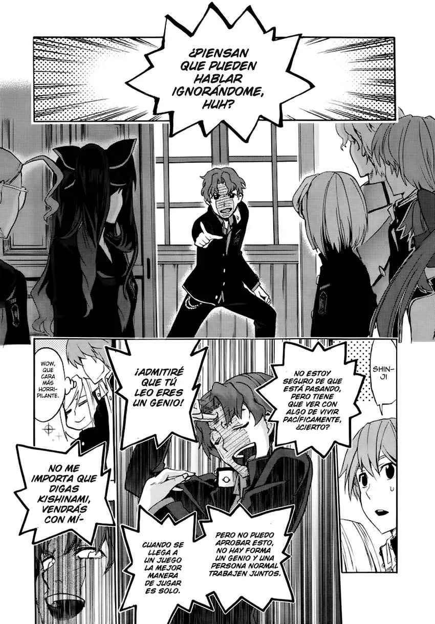 Fate Extra CCC Fox Tail (2013) - Capítulo 4 - Página 16 - LectorTMOo