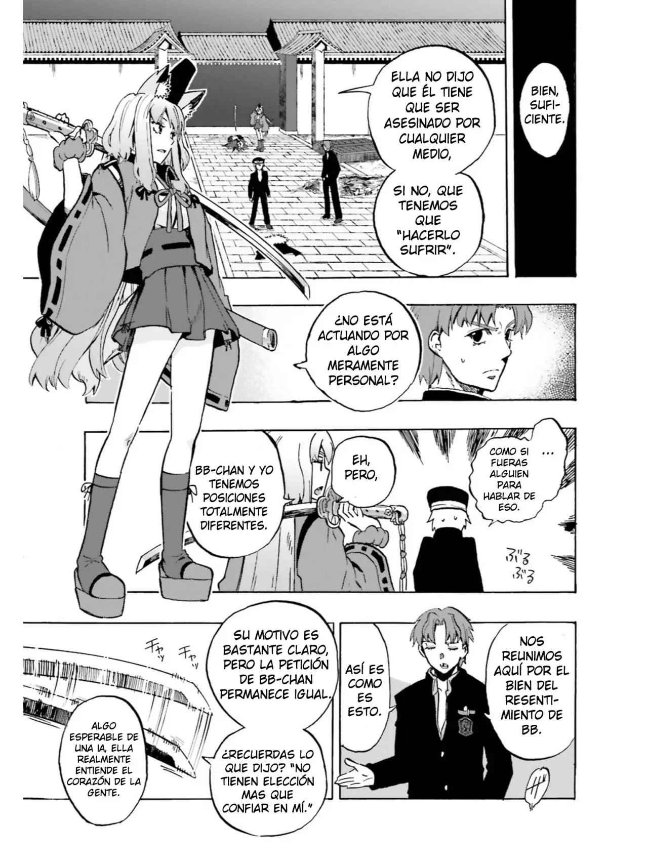 Fate Extra CCC Fox Tail (2013) - Capítulo 40 - Página 16 - LectorTMOo