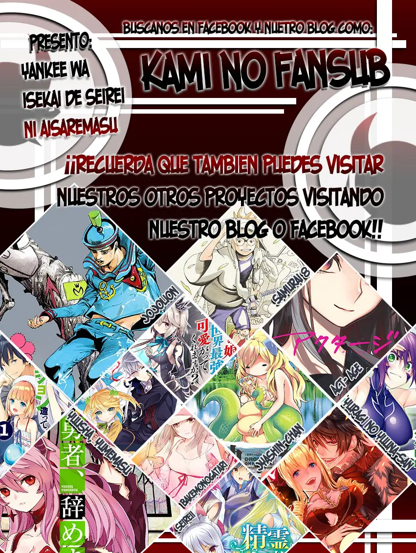 Fate Extra CCC Fox Tail (2013) - Capítulo 41 - Página 19 - LectorTMOo