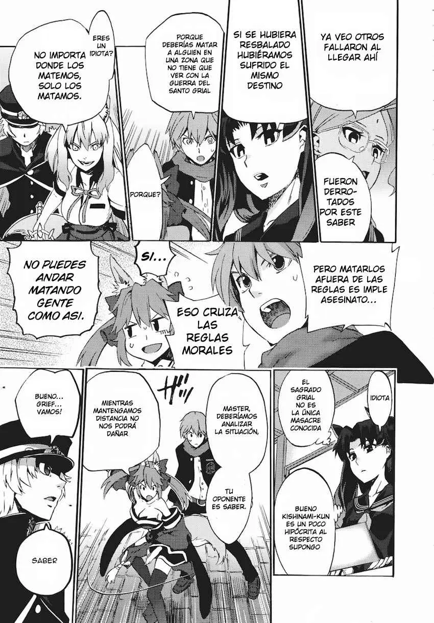 Fate Extra CCC Fox Tail (2013) - Capítulo 5 - Página 19 - LectorTMOo