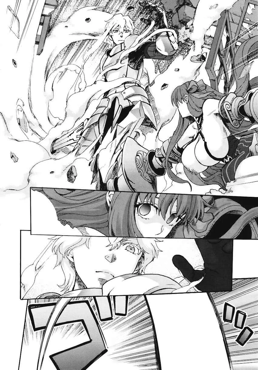 Fate Extra CCC Fox Tail (2013) - Capítulo 7 - Página 7 - LectorTMOo