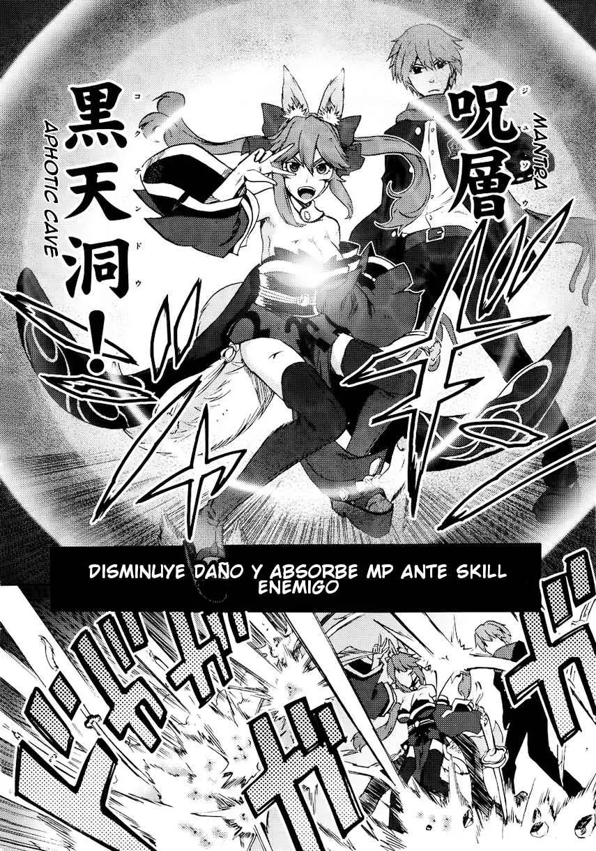 Fate Extra CCC Fox Tail (2013) - Capítulo 7 - Página 13 - LectorTMOo