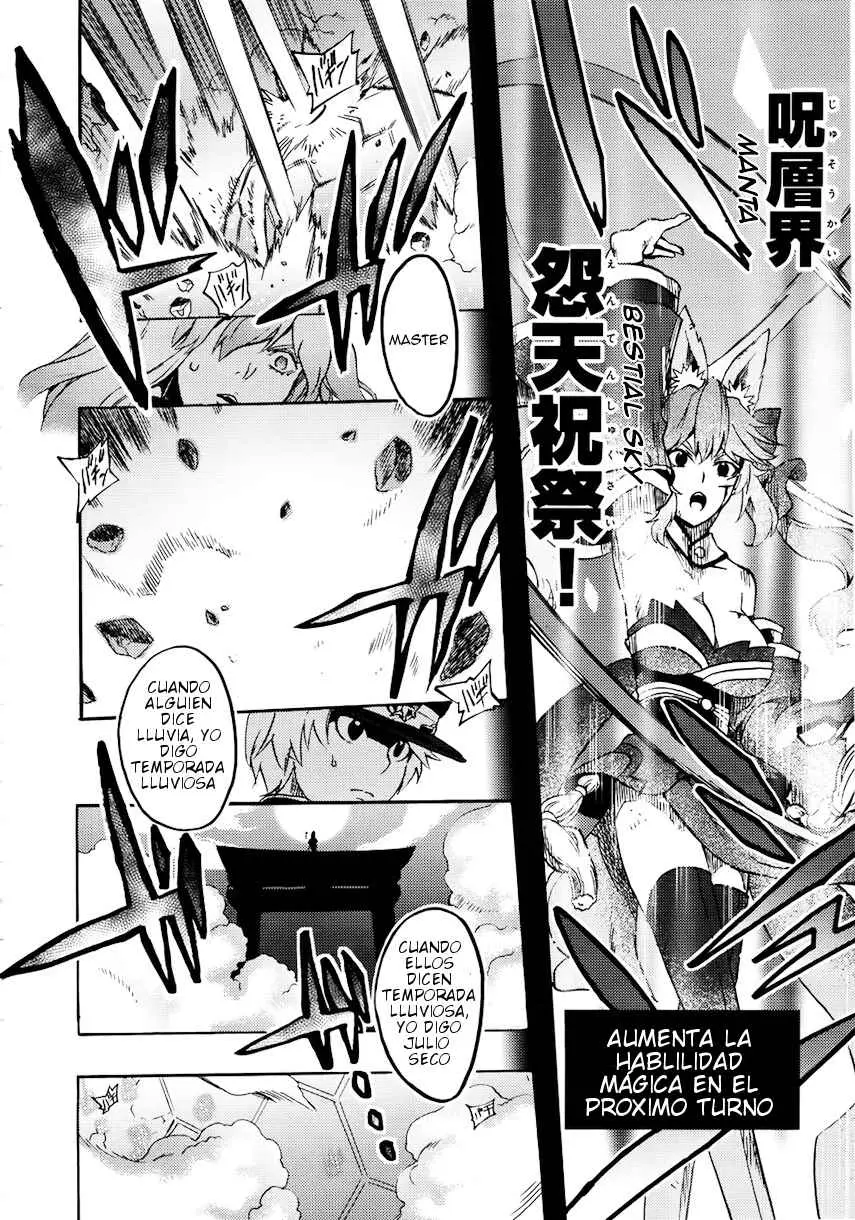 Fate Extra CCC Fox Tail (2013) - Capítulo 7 - Página 17 - LectorTMOo