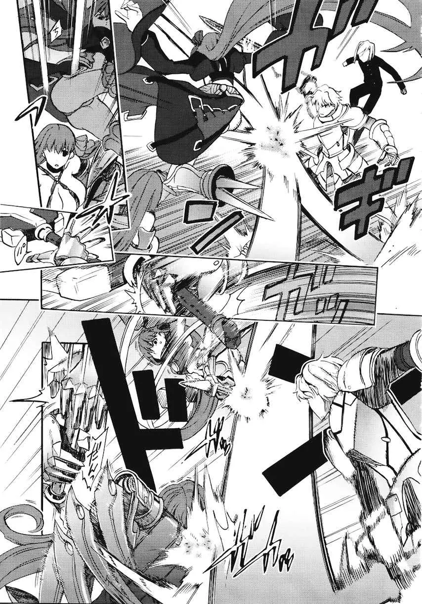 Fate Extra CCC Fox Tail (2013) - Capítulo 7 - Página 26 - LectorTMOo