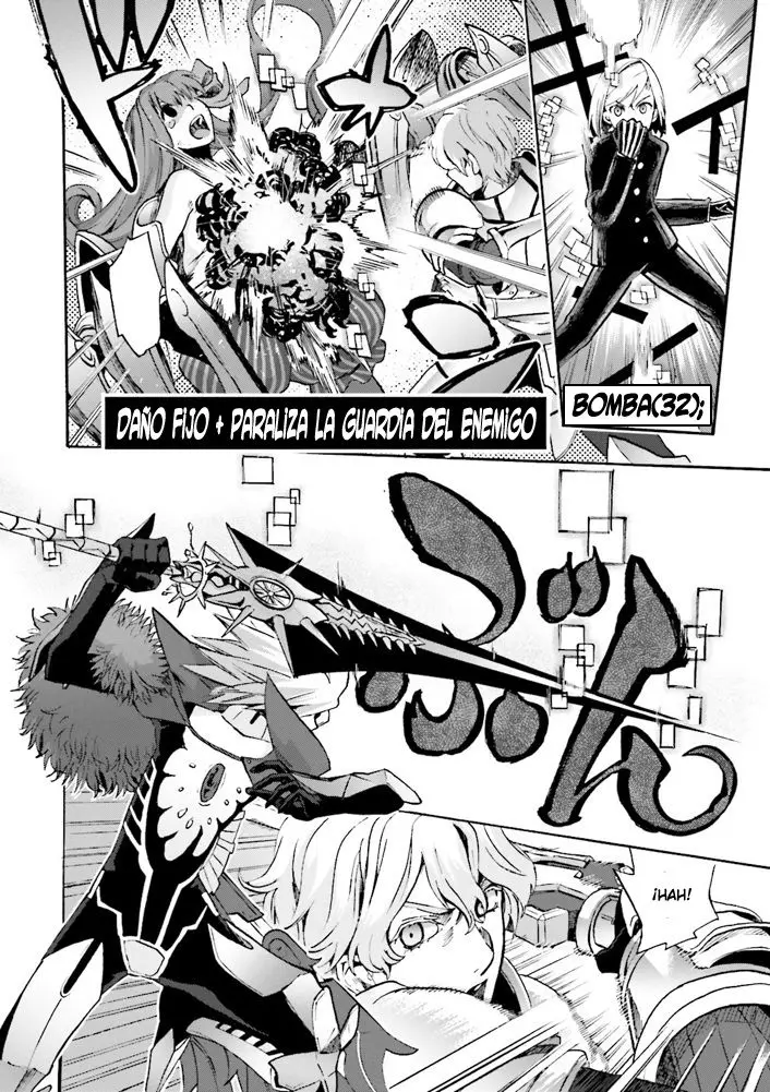 Fate Extra CCC Fox Tail (2013) - Capítulo 8 - Página 15 - LectorTMOo