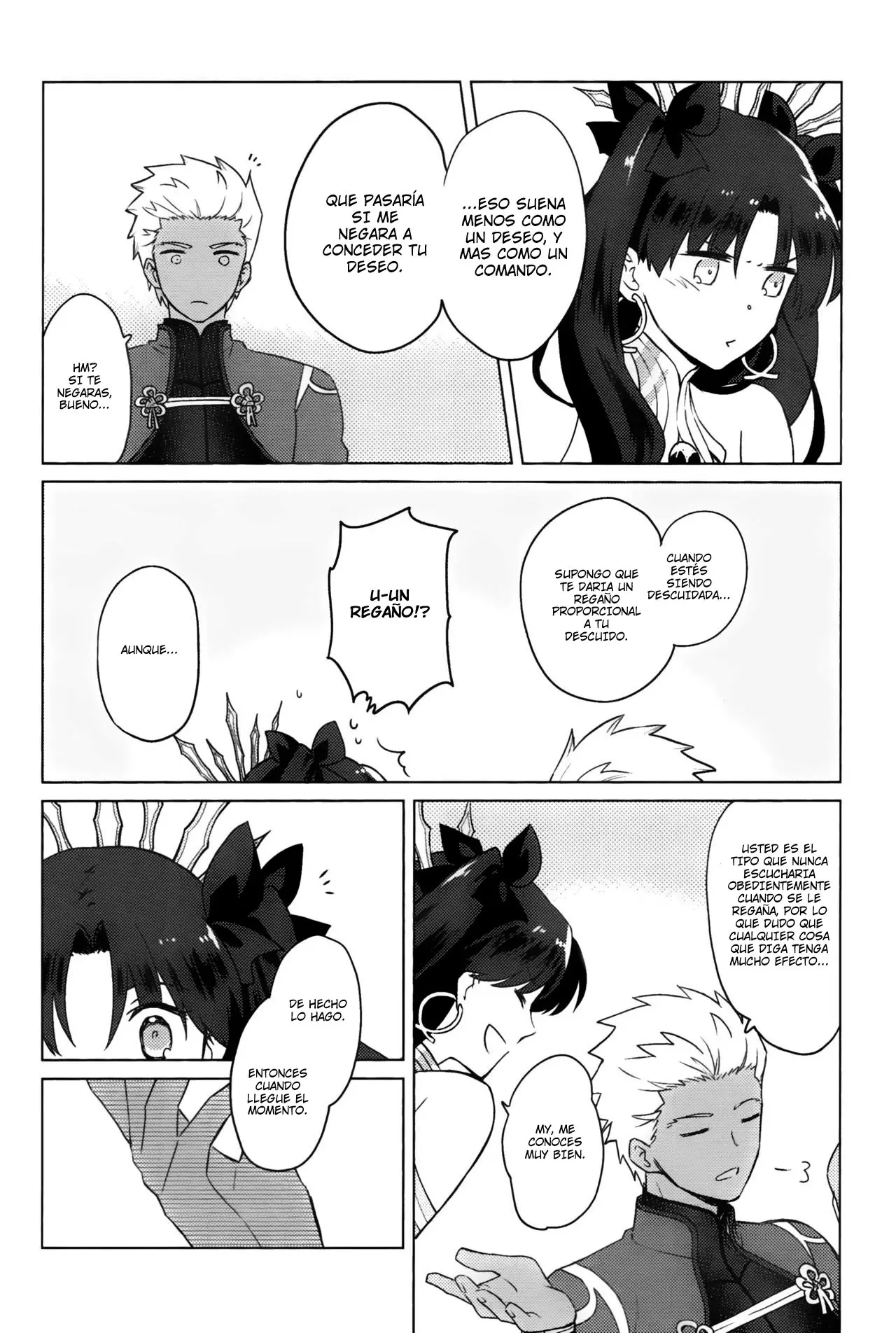Fate Grand Order: Hora del Té con una Diosa (2017) - Capítulo 1 - Página 17 - LectorTMOo