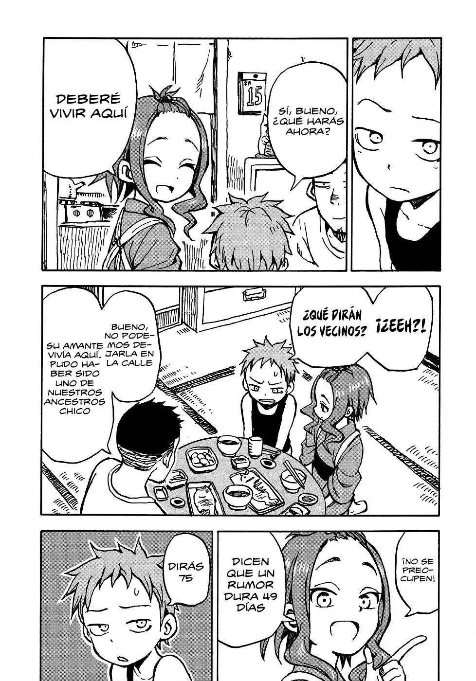 Fate Has A Strange, Strange Taste (2016) - Capítulo  - Página 11 - LectorTMOo