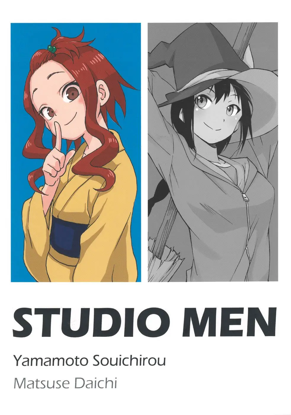 Fate Has A Strange, Strange Taste (2016) - Capítulo 1 - Página 2 - LectorTMOo