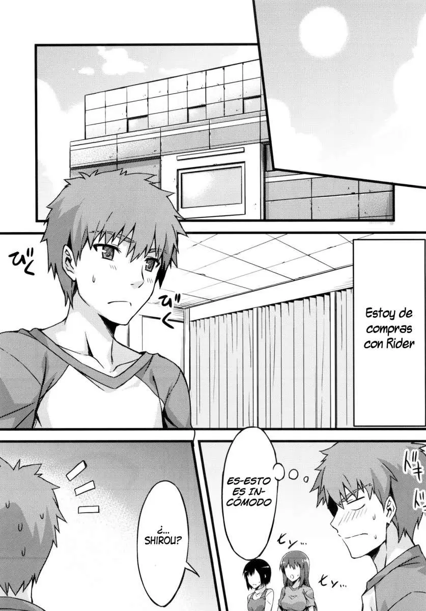 Fate hollow ataraxia (2013) - Capítulo 0.01 - Página 5 - LectorTMOo