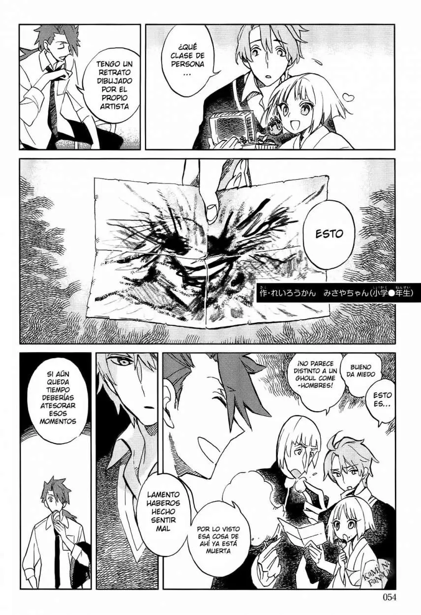 Fate Prototype Tribute Phantasm (2014) - Capítulo 1 - Página 7 - LectorTMOo