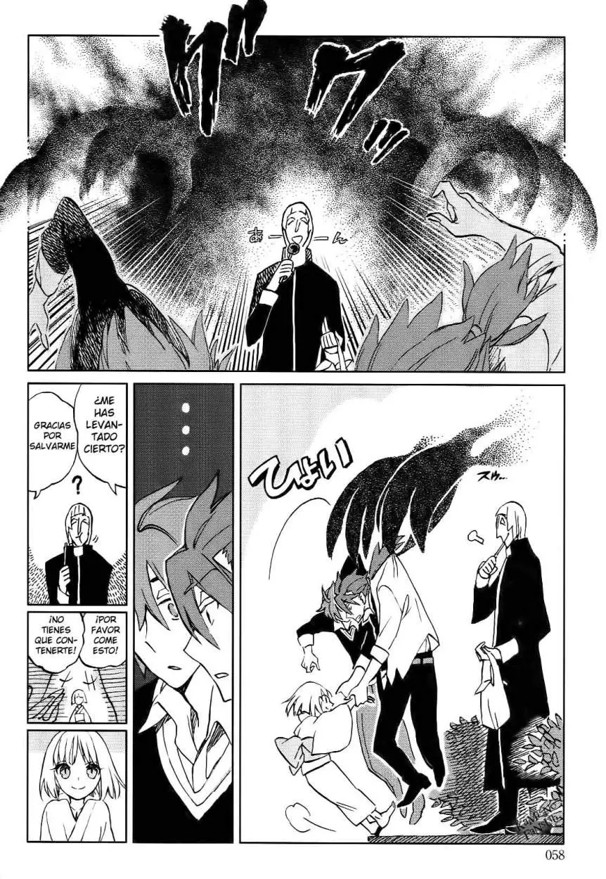 Fate Prototype Tribute Phantasm (2014) - Capítulo 1 - Página 11 - LectorTMOo