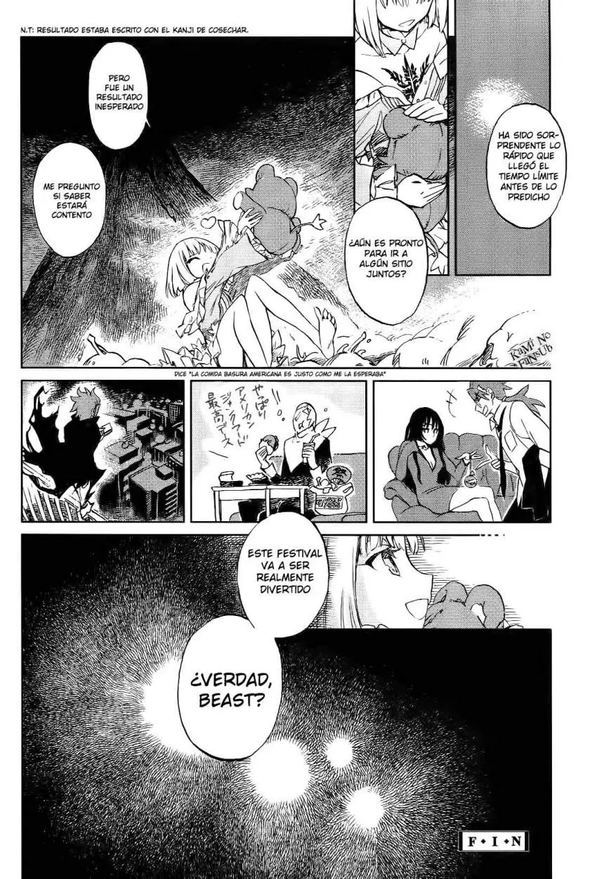 Fate Prototype Tribute Phantasm (2014) - Capítulo 1 - Página 13 - LectorTMOo