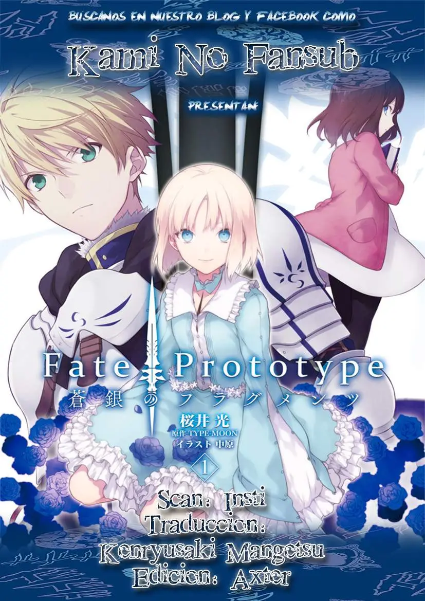 Fate Prototype Tribute Phantasm (2014) - Capítulo 2 - Página 1 - LectorTMOo