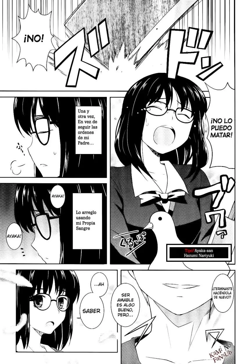 Fate Prototype Tribute Phantasm (2014) - Capítulo 2 - Página 2 - LectorTMOo