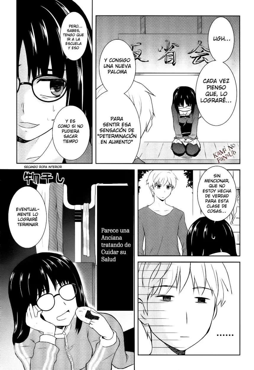 Fate Prototype Tribute Phantasm (2014) - Capítulo 2 - Página 4 - LectorTMOo