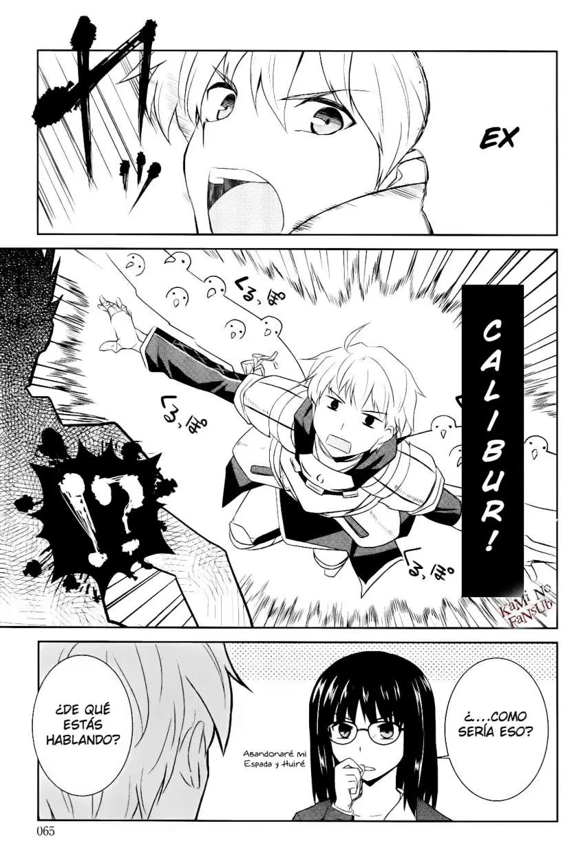 Fate Prototype Tribute Phantasm (2014) - Capítulo 2 - Página 6 - LectorTMOo