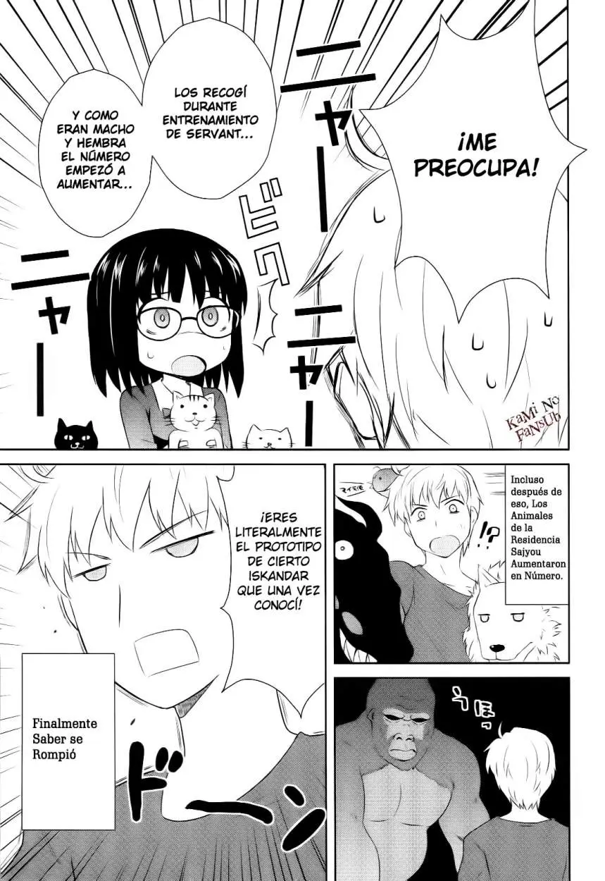 Fate Prototype Tribute Phantasm (2014) - Capítulo 2 - Página 8 - LectorTMOo