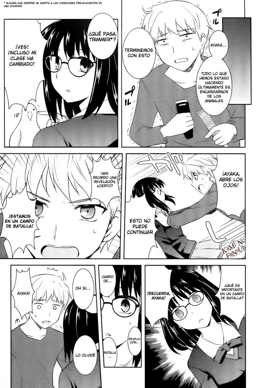 Fate Prototype Tribute Phantasm (2014) - Capítulo 2 - Página 9 - LectorTMOo