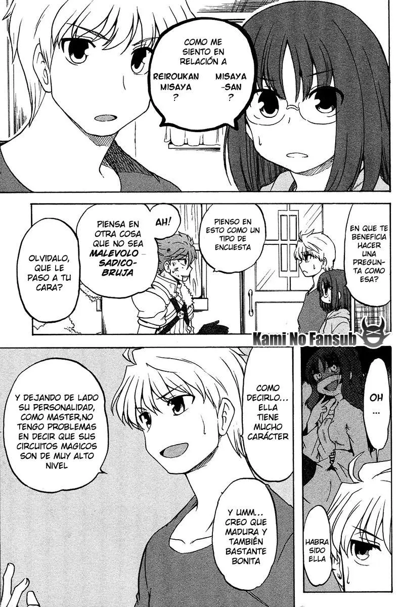 Fate Prototype Tribute Phantasm (2014) - Capítulo 4 - Página 4 - LectorTMOo