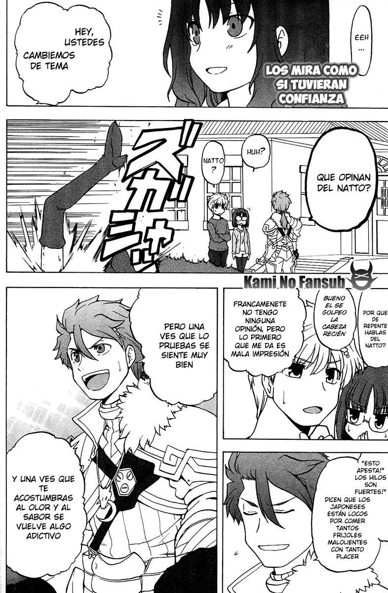 Fate Prototype Tribute Phantasm (2014) - Capítulo 4 - Página 11 - LectorTMOo