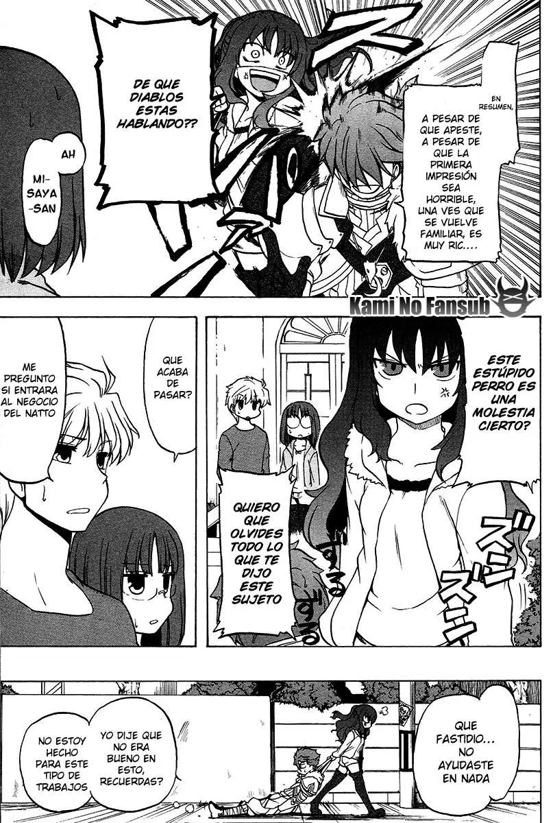 Fate Prototype Tribute Phantasm (2014) - Capítulo 4 - Página 12 - LectorTMOo